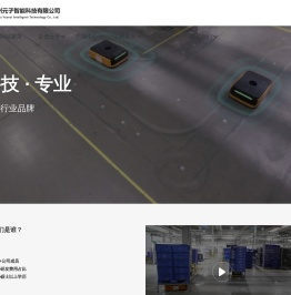 苏州AGV车