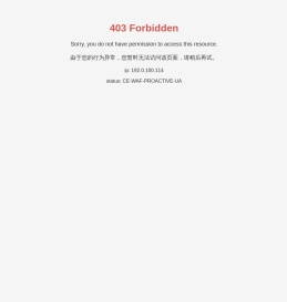 石家庄力神锻压机床有限公司