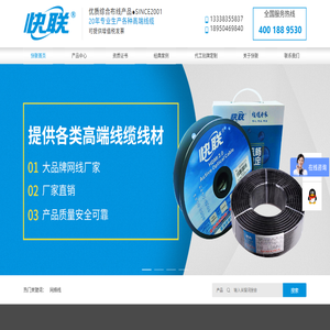 上海宏赴科技有限公司