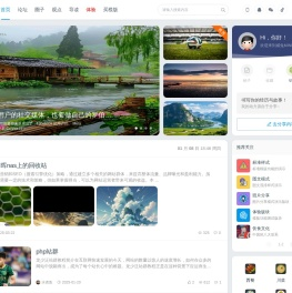 百度站群推送工具