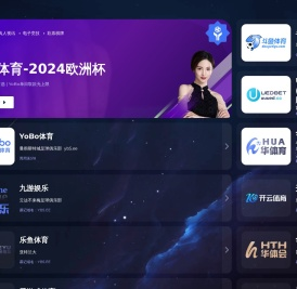 宗申汽车知识网