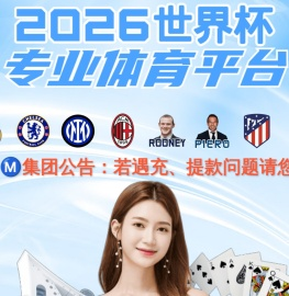 天空运营知识网首页