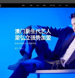 汇讯数码科技（深圳）有限公司