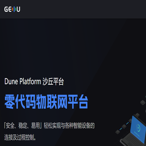 宝宝起名