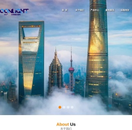 天津钢结构厂家