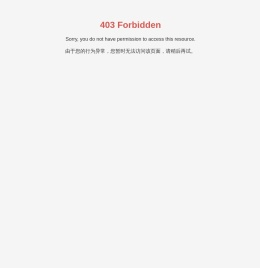天津市金港动力传动有限公司