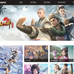 广州小丑鱼信息科技有限公司