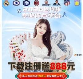 武汉和平喷塑加工厂