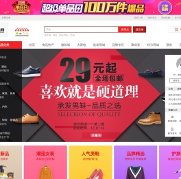 飞鱼乐科技官网