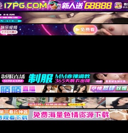 江苏述德教育网