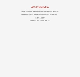 中天期货有限责任公司