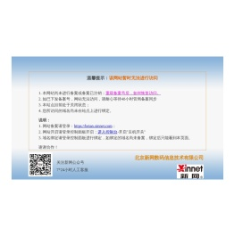 工业冷水机组,空调冷水机组,恒禹冷热设备