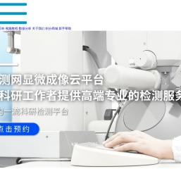 百测网