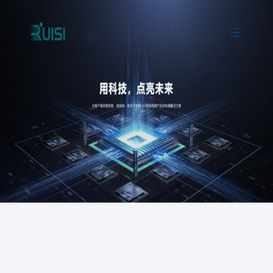 LED驱动电源