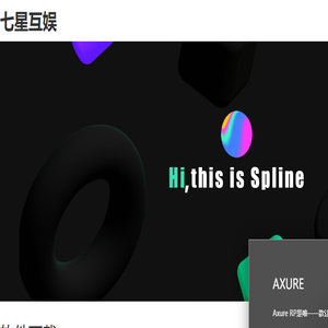 海南七星互娱网络科技有限公司