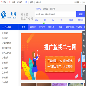 回油管,排气软管,排气歧管,排气尾管