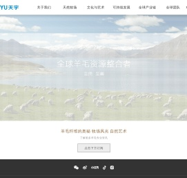 JN江南·(中国)体育官方网站