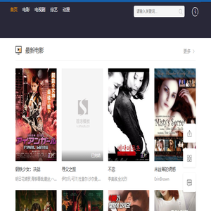 漂亮主义【do脸功课做好了】