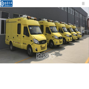 污水处理车,依维柯工程车,净水车,水质净化车,流动警务车,排水泵车,指挥车