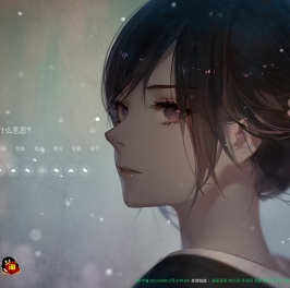 在线字典