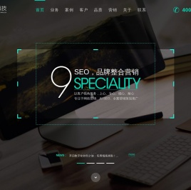 上海品牌策划公司