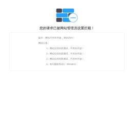 石家庄污水处理设备