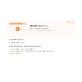 湖南断桥铝门窗