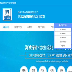 一体化污水处理设备,生活污水处理设备,一体化预制泵站