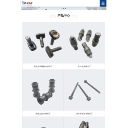 瑞安市华诺五金制造有限公司首页