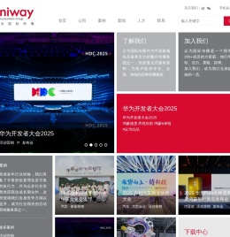 众为国际传播