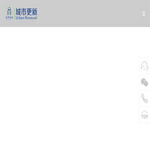 荆门城市更新建设发展有限公司
