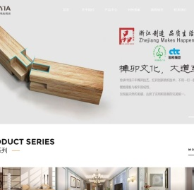 湖州博高建材有限公司