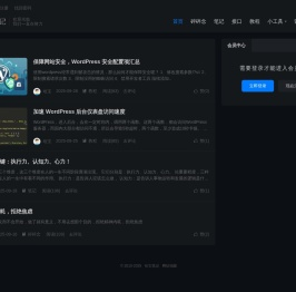 网盘机器人