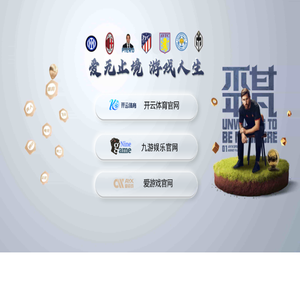 零五一八植物站