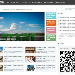 上海奚诗科技商贸中心