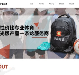 星空(中国)xingkong·官方网站