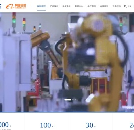 UL认证电机,CSA认证电机,永磁EC电机,UL认证风机,EC风机