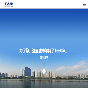 四川京川中企业管理有限公司