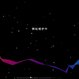 北京活动策划公司