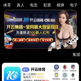 杭州正海供应链有限公司