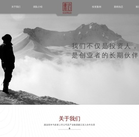 各种哈夫节