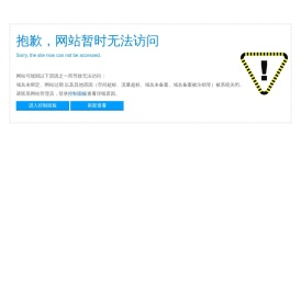 西藏声测管现货