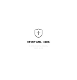 成都市第七人民医院【官方网站】