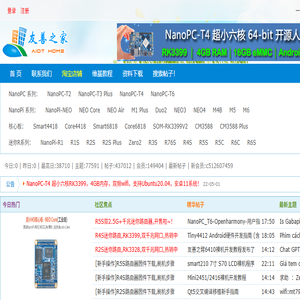 博商公装长沙装修公司