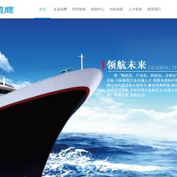 云南土壤污染治理修复
