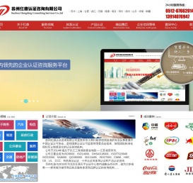 售后服务认证（CAS)