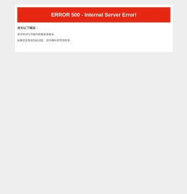 保定市创奥电气科技有限公司