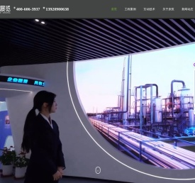 天津展馆设计公司