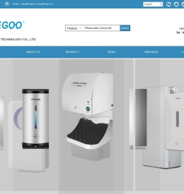 浙江菲果科技有限公司hand