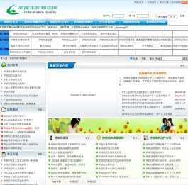 抑郁症的表现症状和治疗方法